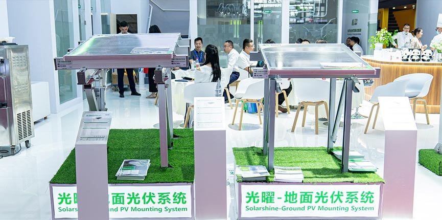 Solarshine: Ground-Mount Systems