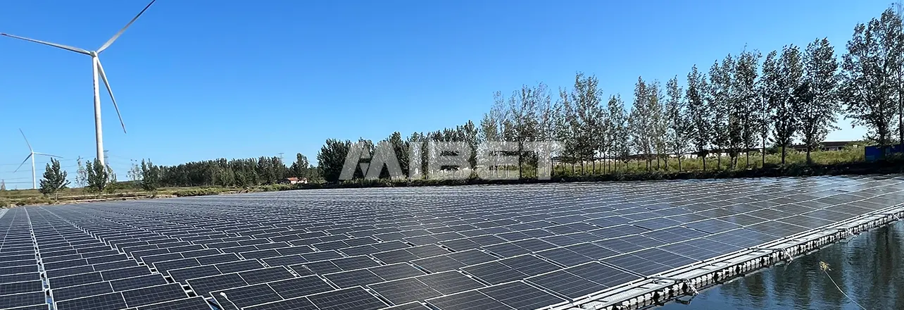 50MW Floating Solar,