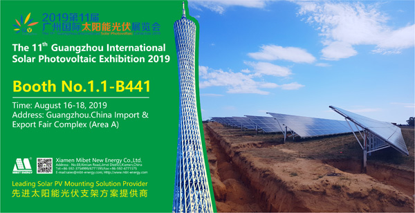 邀请函-英文.jpg 邀请函-英文.jpg