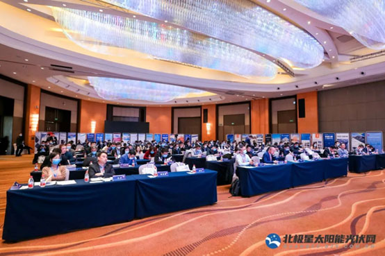 Mibet Energy Awarded the Polaris Cup Influential PV Mounting Structure Brand-4