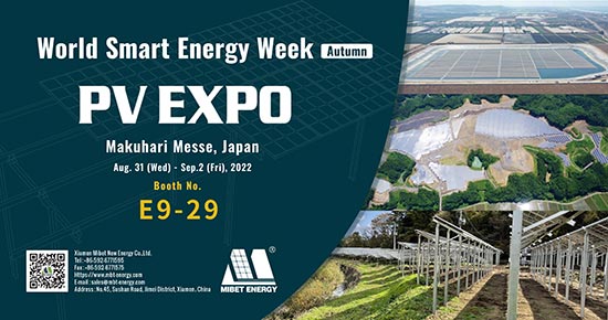 PV-EXPO Autumn Tokyo 2022