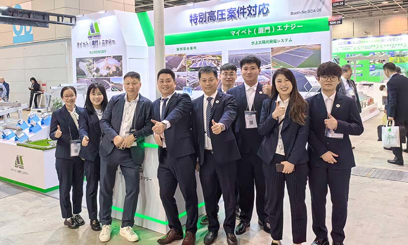 Osaka Smart Energy Week - Mibet Team Photo