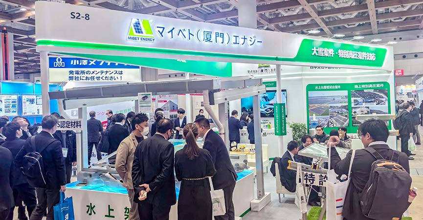 Visitors engaging with Mibet staff at the busy WSEW Spring 2025 booth