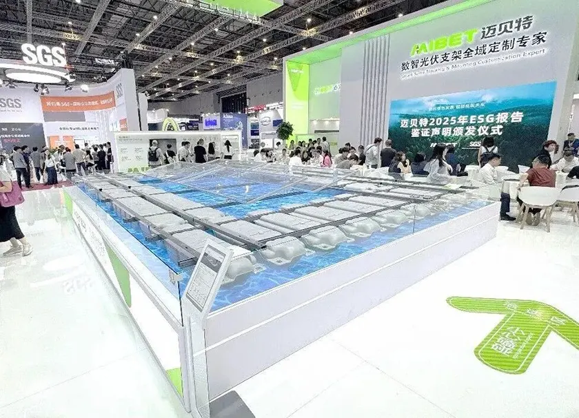 Mibet SNEC booth displaying a floating PV array mock-up: HDPE pontoons and mounting rails.