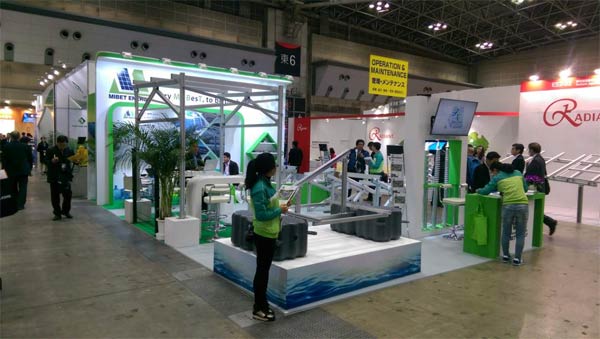 Mibet to Exhibit at Asia&rsquo;s Leading Solar Expo