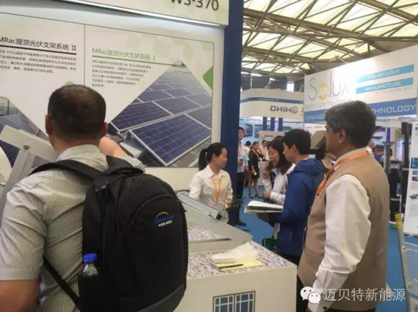 Mibet Captures the Spotlight at SNEC 2016 in Shanghai