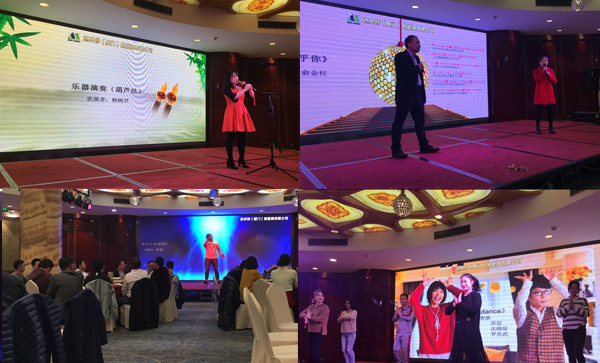 Mibet Reflects on a Fruitful 2016 and Embraces the New Year