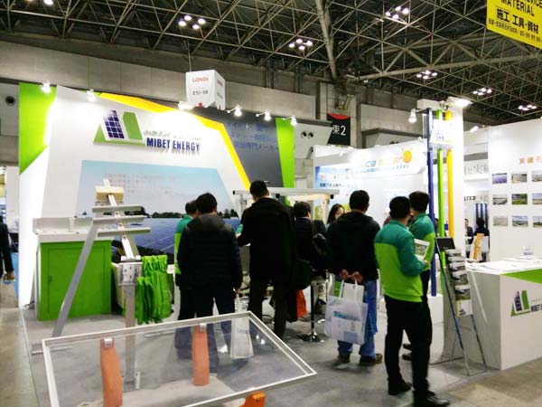 Mibet Unveils New Tracking and Floating Systems at PV EXPO 2017