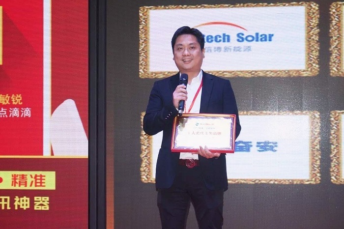 Mibet Wins Dual Awards for PV Mounting and Residential Solar