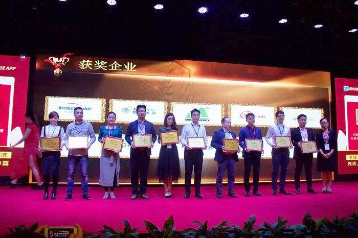 Mibet Wins Dual Awards for PV Mounting and Residential Solar