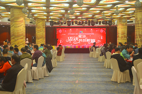 Mibet Rings in 2019 with "Better Mibet, Better Energy" Gala Celebration