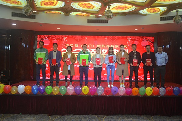 Mibet Rings in 2019 with "Better Mibet, Better Energy" Gala Celebration