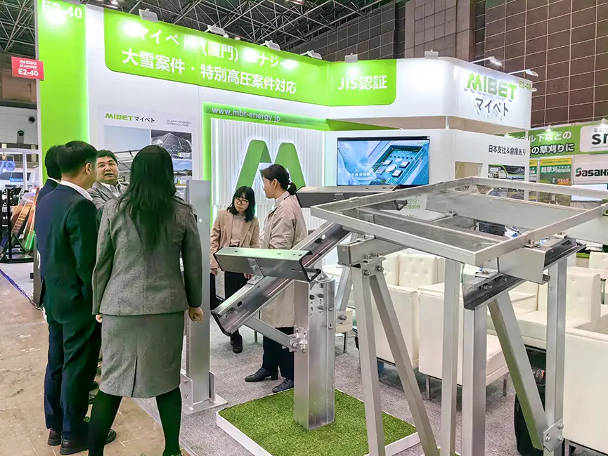 Mibet Energy at PV EXPO 2026 Spring, Tokyo