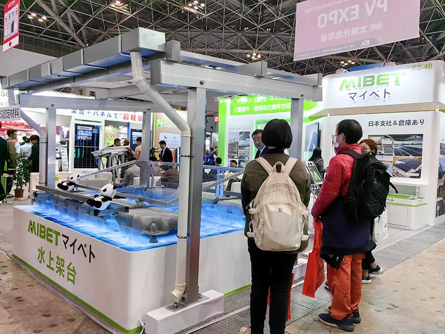 Mibet Energy at PV EXPO 2026 Spring, Tokyo
