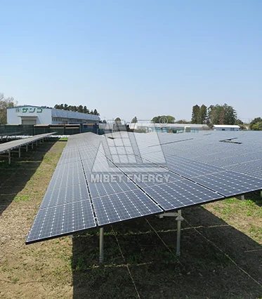 1.03 MW Ground-mounted PV Project in Gifu, Japan