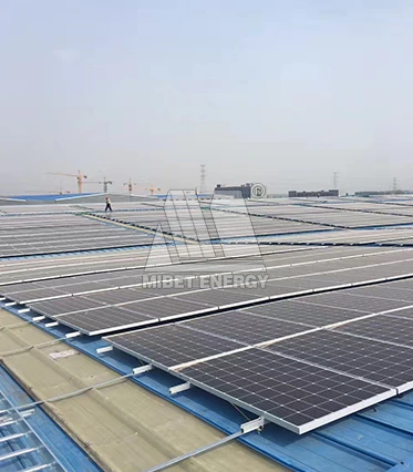 12 MW Metal Rooftop PV Project in Shandong, China