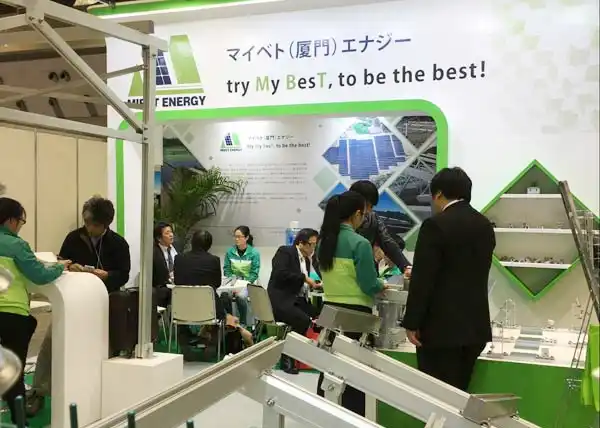 Japan PV exhibition 2016