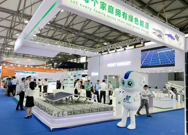 Mibet Shanghai SNEC PV Exhibition Site