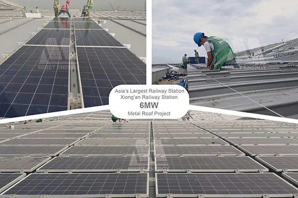Mibet Xiong'an Railway Station Rooftop PV Project