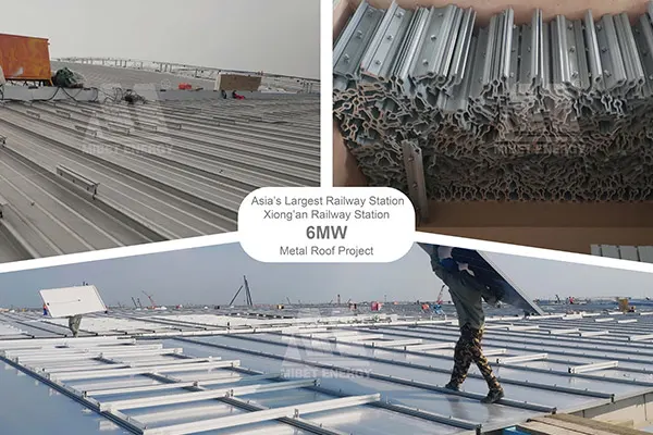 Mibet Xiong'an Railway Station Rooftop PV Project